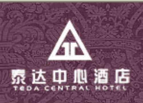 Teda Central Hotel Tientsin Logo fotoğraf